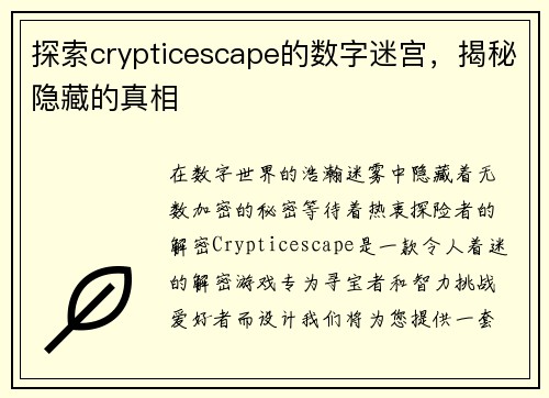 /works/90.html